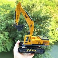 ราคา รถแบ็คโฮ สำหรับให้เด็กเล่นหรือตั้งโชว์ (7479787717)