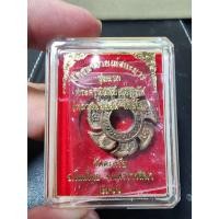 ราคา พระแท้ ทั้งร้าน หลวงพ่อยอด โกสโล วัดตะคร้อ จักรนารายณ์ ชนะมาร (27807632743)