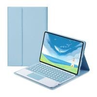 ราคา แป้นพิมพ์สัมผัสสําหรับ Lenovo Tab Plus Studio Case 2024 11.5 นิ้ว TB351FU บลูทูธคีย์บอร์ดสําหรับ Lenovo Tab Plus 11.5 (42076665849)