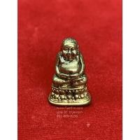 ราคา พระสังกัจจายน์ พระอ้วนจีน จี้พระสังกัจจายน์ ทองเหลือง (2134077989)