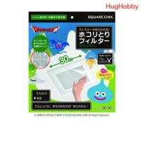 ราคา [ของใหม่] แผ่นกรองฝุ่น 30cm x 2 ชิ้น Toyo Aluminum Dragon Quest Monsters Appear! สินค้าจากญี่ปุ่น (28330529398)