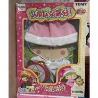 ราคา ชุดหมวกและผ้ากันเปื้อน ภูติจิ๋ว มิรุโมะ Mirumo (19544576001)