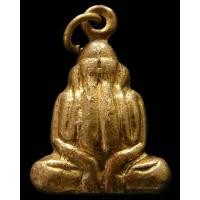 ราคา หลวงพ่อยุ้ย วัดบางกะปิ รุ่น 3 พร้อมบัตรรับรอง พระปิดตามหาอุตม์ ก้นอุดกริ่ง ห่วงเดิมอยู่ครบ - นิว พระเครื่อง New Amulet (21547772391)