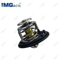 ราคา 19301-PAA-306 Engine Thermostat for Honda Accord HR-V, Acura, CL, EL, ILX, Integra 19301PAA306 1930 (40377338596)