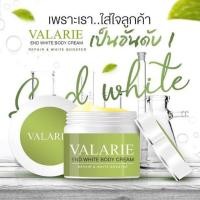 ราคา End white body cream ของแท้100% โปรโมชั่นลดราคาล็อตสุดท้าย (5688519184)