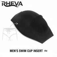 ราคา ฟองน้ำเสริมเป้าชาย แผ่นคัพช่วยเป้าตุง (Enlarge) สำหรับใส่ในกางเกงใน/ชุดว่ายน้ำ (42026322147)