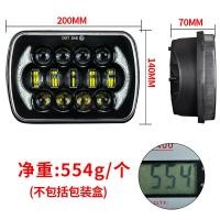 ราคา ไฟหน้า LED ดัดแปลงสำหรับรถออฟโรด 5X7 ไฟหน้า Wrangler ไฟหน้าสี่เหลี่ยม ไฟหน้ามอเตอร์ไซค์ (28035762104)