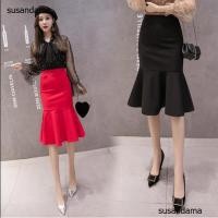 ราคา ช่างตัดเสื้อเพื่อวัด ประวัติย่อ79 กระโปรงทรงสอบหางปลา (28838759789)