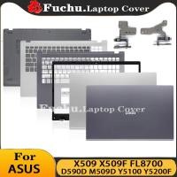 ราคา ใหม่สําหรับ ASUS X509 FL8600 D590D M509D Y5100 Y5200F X515 V5200J แล็ปท็อป LCD ฝาหลัง/กรอบด้านหน้า/บานพับ/Palmrest/ด้านล่าง (45306031026)