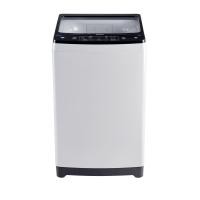 ราคา เครื่องซักผ้าถังเดี่ยว HAIER รุ่น HWM70-1708T (ความจุ 7 กก.) (7415990871)