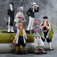 ราคา Ghost Extermination รูปสิบสอง Ghost Moon Shades Ghost Nest Ghost Dance Tsuji ไม่มีกระต่าย Miserable (41903407528)