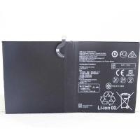 ราคา ▥ 2022ปี7500mah Hb2994i8ecw สำหรับ Huawei / Mediapad M5 10Pro/M6 10.8/M5 10.1/M5 Lite (10.8)/Ma (44415090865)
