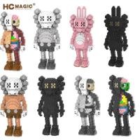 ราคา ตัวต่อนาโนKawsมี3แบบ พร้อมส่งครับ (4657515039)