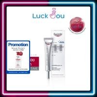 ราคา Eucerin Hyaluron [3X] Filler Eye Cream 15CC. ยูเซอริน ไฮยาลูรอน 3X ฟิลเลอร์ อาย ครีม 15 ซีซี (14262946107)