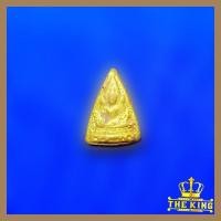 ราคา พระพุทธ​ชินราช​ ทาทองเก่า (26352320129)