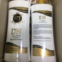 ราคา ของแท้หัวเชื้อโลชั่น DN ออร่าไวท์ 450ml. (7716224427)