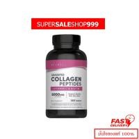 ราคา Neocell นีโอเซลล์ Super Collagen + C biotin Plus 360เม็ด (49753817493)