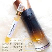 ราคา Giorgio Armani Code Profumo EDP น้ำหอมเคาน์เตอร์แบรนด์แท้ 100% กดแบ่งจากขวด (1164143764)