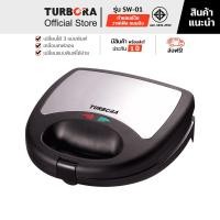 ราคา (ส่งฟรี) TURBORA เครื่องทำแซนด์วิช วาฟเฟิล ขนมปังปิ้ง 3in1 รุ่น SW-01 (13755923697)