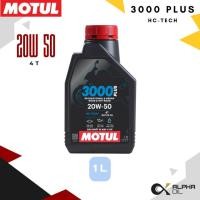 ราคา น้ำมันเครื่องมอเตอร์ไซค์ 20W50 MOTUL 3000 PLUS 4T ขนาด 1 ลิตร MA2 ของแท้ (26361433186)