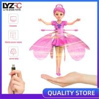 ราคา ของเล่นตุ๊กตาเจ้าหญิงบิน เฮลิคอปเตอร์บังคับ อินฟราเรด มีไฟ LED ขนาดเล็ก ควบคุมด้วยการเหนี่ยวนําอินฟราเรด ของขวัญวันเกิด สําหรับเด็ก (22530973513)