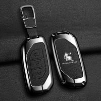 ราคา Car Key Case Cover Shell Keychain Fob For Dongfeng Forthing Fengxing T5 EVO 2021 Zinc Alloy Leather Protector Holder Acc (28033637011)
