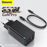 ราคา Baseus Charger Head Gan 2 Pro 65W PD Fast Charging ของแท้ (28902770795)