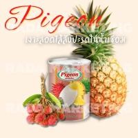 ราคา พีเจี้ยน เงาะสอดไส้สับปะรดในน้ำเชื่อม 565 ก. ( 1 กระป๋อง) (42113919521)