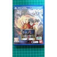 ราคา PS VITA เกมส์ ตลับแท้ลิขสิทธิ์ Sony คละเกมส์ สินค้ามือสอง (3750947420)