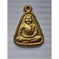 ราคา เหรียญหลวงพ่อเงิน วัดบางคลาน จ.พิจิตร เนื้อทองเหลือง สร้างปี2537 (47401085807)