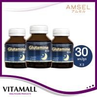ราคา Amsel Glutamine 800 mg 30's แอมเซล กลูตามีน ผ่อนคลาย ลดอาการเครียด และทำให้การนอนหลับดีขึ้น (30 แคปซูล) (18242784265)