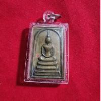 ราคา เหรียญพระสมเด็จหลวงพ่อพรหมวัดช่องแค จ.นครสวรรค์ พร้อมกรอบ (48901180213)