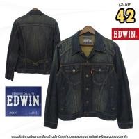 ราคา EDWIN แจ็คเก็ตยีนส์ผู้ชาย รุ่น G10049 มีเบลล์หลัง | 2000s–2010s | รอบอก 42 นิ้ว | สภาพ 90% มือสอง (42512578387)