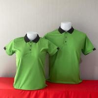 ราคา เสื้อโปโลสีเขียวเข้ม ปกเทาดิน เนื้อผ้าไมโคร MP1 นุ่ม สวมใส่สบาย แบบชาย ทรงตรงไม่มีกระเป๋า แบบหญิง เป็นเสื้อทรงเข้ารูป (24621514933)