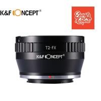 ราคา T2-fx Adapter for Andoer T2 Mount Lens to fuji fx Mount Camera/ K&F Concept (1858833881)