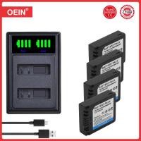 ราคา 4 f ชิ้น CGA-S002 DMW-BM7 แบตเตอรี่และเครื่องชาร์จสำหรับ Panaso (29458579026)