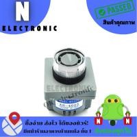 ราคา ออดไฟฟ้า KH-4025 / 25มิล PANEL BUZZER ขนาด25มิล (29326484179)