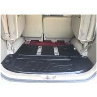 ราคา [SMD_พร้อมส่ง] ถาดท้ายรถยนต์ Toyota Fortuner ปี 2004 - 2014 ถาดท้ายรถ ถาดรองสำภาระท้ายรถ ถาดท้าย (16761686566)