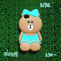 ราคา พร้อมส่งเคสซิลิโคนน้องสาวหมีบราวน์สำหรับไอโฟน5/5Sราคา 130 บาทส่งฟรี (585493014)