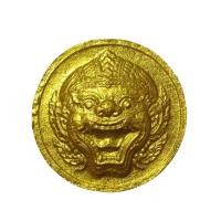 ราคา เศียรหนุมานวายุบุตร วัดไผ่ล้อม อ.เมือง จ.นครปฐม ปี 2554 (44455105505)