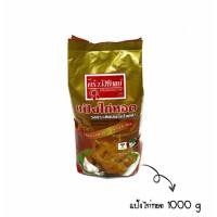 ราคา แป้งไก่ทอดกรอบ​ รสกระเทียมพริกไทยดำ​ ตราครัวทิพย์ ขนาด​ 1000​ กรั​ม (4734706169)
