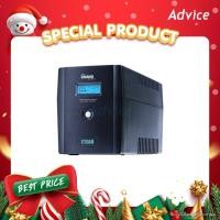 ราคา ETECH 1200VA Grand (LCD) 'By Zircon' - A0078238 (1104095299)