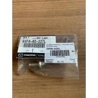 ราคา สกูรยึด ขายกฝากระโปรงหลัง MAZDA2 ปี2015ใหม่แท้ (25977505394)