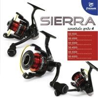 ราคา รอก Pioneer Sierra เบอร์ 1000-6000 (4185669569)