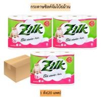 ราคา (ยกลัง)กระดาษซิลค์จัมโบ้6ม้วน 1ลัง20แพค (27635394074)