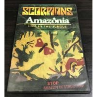 ราคา ดีวีดีบันทึกการแสดงสดคอนเสิร์ต ลิขสิทธิ์ มือ2 สภาพดี “Scorpions” กับการแสดงสดในคอนเสิร์ต “Amazonia – Live In The Jungle” (7659496095)