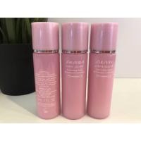 ราคา Shiseido WHITE LUCENT Emulsion 30ml (495027174)