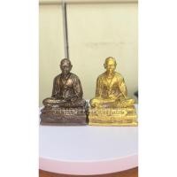 ราคา ครูบาเจ้าศรีวิชัย เนื้อทองเหลือง ขนาด3นิ้ว สูง3.5นิ้ว (25586516636)