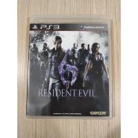 ราคา มือสอง PS3 Resident Evil 6 Zone 3 แผ่นแท้ สภาพดี (26852912248)