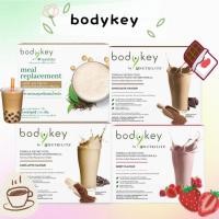 ราคา (ขายราคาถูก)Bodykey บอดี้คีย์สูตรใหม่ รสกาแฟ ช็อกโกแลต ชานม และเบอร์รี่ บรรจุ 14 ซองEXP.08/2027 (56157249237)